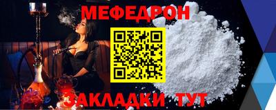 кокаин премиум Ликино-Дулёво