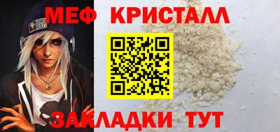 дмт Лесосибирск