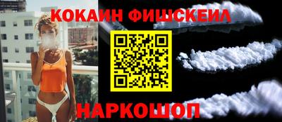 дмт Лесосибирск