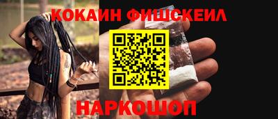 дмт Лесосибирск