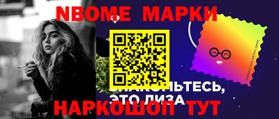 кокаин премиум Ликино-Дулёво