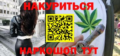 дмт Лесосибирск