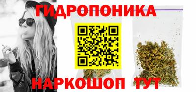 кокаин премиум Ликино-Дулёво