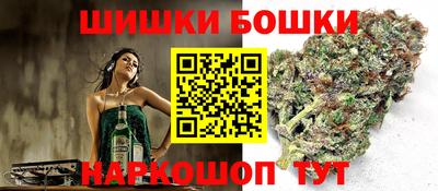 кокаин премиум Ликино-Дулёво