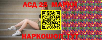 кокаин премиум Ликино-Дулёво