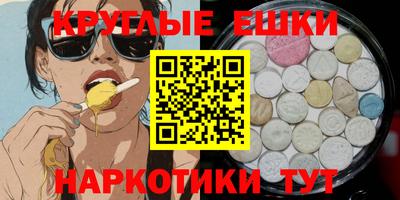 кокаин премиум Ликино-Дулёво