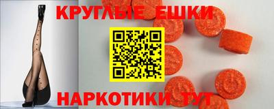 дмт Лесосибирск