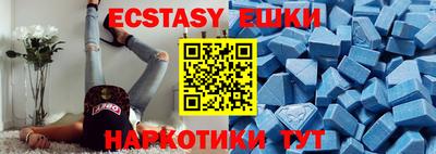 кокаин премиум Ликино-Дулёво