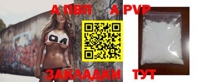 кокаин премиум Ликино-Дулёво
