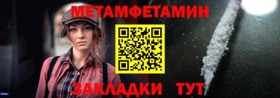 кокаин премиум Ликино-Дулёво