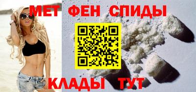 дмт Лесосибирск