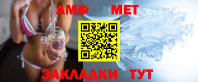 кокаин премиум Ликино-Дулёво