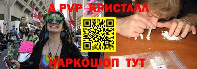 кокаин премиум Ликино-Дулёво