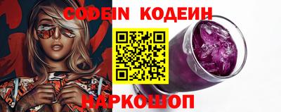 дмт Лесосибирск