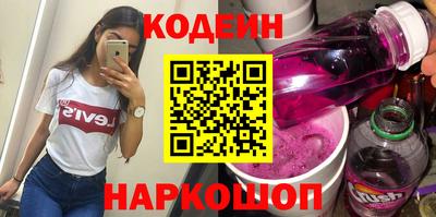 дмт Лесосибирск