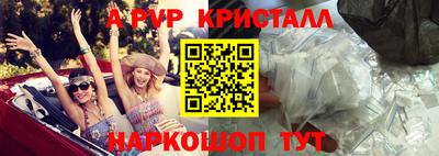 кокаин премиум Ликино-Дулёво