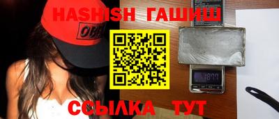 дмт Лесосибирск