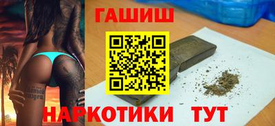 кокаин премиум Ликино-Дулёво