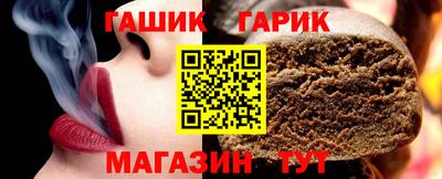 дмт Лесосибирск