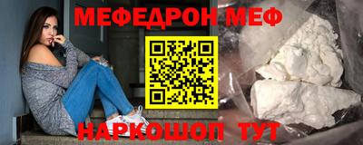 дмт Лесосибирск
