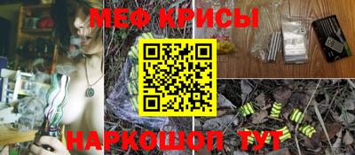 кокаин премиум Ликино-Дулёво