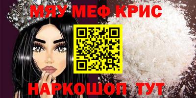 дмт Лесосибирск