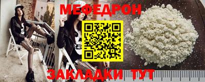 дмт Лесосибирск